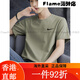 
Nike (NIKE) T-shirt men's 2025 summer new sportswear fitness quick-drying clothes breathable loose small logo Dri HV4882-100/comfortable and skin-friendly 2XL (185/100A) single size