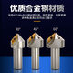 Yu Senyi ECC31005 Long Blade Chamfering Knife Rod 30-degree 4560-degree Chamfering Knife XCET310404 CNC Chamfering 30-degree ECC17005RC16752T16 handle