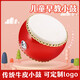 Tambre de piel de vaca Toy de 5-10 pulgadas para niños Educación temprana Gongs y batería Performaciones de jardín de infantes e instrumentos de percusión de batería de 6 pulgadas Drum + Drum Stick + Strap