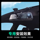 
Lingdubao installed a dedicated car streaming media 4K ultra-high-definition recorder for 24-hour parking monitoring front and rear dual recording [Dual lens] 1K 1080P+64G Peugeot 3008/4008/5008/301 408