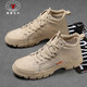 Califbull Herrenschuhe Trendy Retro Martin Stiefel Arbeitsschuhe Stiefel Herren Outdoor Tactical Combat Stiefel Aprikosenfarbe 41