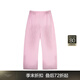 JNBY [Même modèle dans le centre commercial] 25 Été Nouveau produit Pantalon décontracté Pantalon Banana 5P4E14010 671 / Grey Powder S