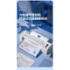 
Deli (deli) 3892 photo plastic sealing machine a3/a4 paper plasticing machine kindergarten hand-painted painting office and home 3 inch 5 inch 6 inch 7 inch 8 inch film coating machine commercial small glue machine [classic model] (+ paper cutter sends 100 sheets of 5 inch 7 silk film)