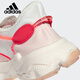 Adidas (adidas) clover männer und Frauen OZWEEGEGO CASIG DAY Daddy Schuhe Fy3128 GW9738 38