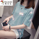 Woodpecker Plus Size 2025 Sommer Neues reines Baumwoll-Kurzarm-T-Shirt für Frauen Fett MM Browser Bauchabschleife und massives Basis-Top für Frauen 6629 Grau 4xl 180-210jin [Jin gleich 0,5 kg]