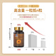 宫诺灵芝有机破壁灵芝孢子粉正品旗舰店胶囊中老年人增强免疫力长白山 9瓶【巩固装】
