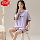 LangSha Summer Women's Short Sleeve Pajama Set comes with a chest pad integrated pure cotton spring and autumn large-size thin style for outdoor wear GXT1047 L (recommended 95-115 Jin [Jin equals 0.5 kg])