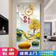 Lingtong 2025 new style entrance door entrance decorative painting corridor aisle mural background wall hanging painting vertical version crystal porcelain painting Jiahefugui 1 60*120 gold frame high definition crystal porcelain