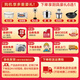 海尔（Haier）变频巡航顶侧三吸抽油烟机 30立方大吸力 国家补贴20% 1100Pa静压热熔自清洁家用油烟机EC739UD
