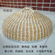 Sanqihu big iron pot straw woven pot lid steamed pot lid hand-woven high reed grass lid steamed bun straw hat lid household iron pot stewed outer diameter 7374 cm edge wrap
