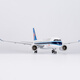 China Southern Airlines (CHINA SOUTHERN) Christmas gift aircraft model C919 professional-grade passenger aircraft static model 1:200 alloy model B-919J