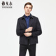 Youngor Men's Executive Jacket Autumn New Business Casual Slim Lapel Wool Jacket 429964