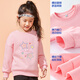 Little Pig Banner Girls Herbst Kleidung Set 2025 Neue große Kinder Mode dünne Sweatshirt Kinder lässig Jeans zweiteilige Kinderkleidung zweiteiligtes Set Kinderkleidung