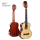 Longteam ukulélé en épicéa et acajou tout placage de 26 pouces bon son ukulélé ukulélé petite guitare nouveau modèle complet simple brillant de 26 pouces version sans licence