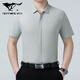 Siete Wolf Mulberry Silk Camiseta de manga corta Summer New Casual Business No Camiseta No planchado solapa de mediana edad Top 6913 azul marino 4xl 195/135