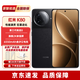 Xiaomi Redmi k80 5G mobile phone third generation Snapdragon 8 IP68 dustproof and waterproof 6550mAh large battery 2K eye protection screen Xuan Yehei-original and authentic 12+256G (free Bluetooth headset with order) 24th issue | interest-free