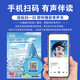 [Original self-operated] Mi Wu Science Comics 24 volumes, 123456 volumes, 123456 volumes, 24th volumes, 24th volumes, 24th volumes, 24th volumes, 24th volumes, 24th volumes, 21st and 24th volumes, 24th volumes, 21st and 24th volumes, 21st and 25th volumes, 25th and 25th volumes, 25th and 25 -й объемы, 25 -й и 25 -й объемы, 25 -й и 25 -й объемы, 25 -й и 25 -й класс, 25 -й объемы, 25 -й тома, 25 -й тома, 26 -й тома, 25 -й и 24 -й, 25 -й, 25 -й, 25 -й объемы, 25 -й и 25 -й, 26 -й