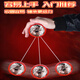 
Sen uses the new Nezha Yo-Yo Children's Beginner Yo-Yo Automatic Rotary Yoyo Ball Walk Girls' Internet Celebrity Elementary School Student Nezha 1-1 red