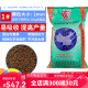 Yongsheng turtle feed Chinese water fish feed special pellet turtle seedling feed turtle turtle turtle universal turtle Yongsheng turtle feed 12049g 0 bottles sinking bottom type