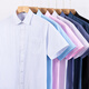 Krokodilhemd vertikal gestreiftes Hemd Männer kurzärmelig anti-fiel-freies Sommer Professional Business Formal tragen Casual Herren-Shirt DX6623 39 170/88a