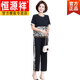 HENGYUANXIANG OFFICIEL D'AGENCE ET ANCIÈRE EN MAINTERRE SUIGMENTS SPORTS POUR FEMMES 2025 NOUVEAUX MERSABLE SUMME CONCUTÉE CONCUTÉE CONCUTÉE SET CHANDEUX CHANGES 695 BORGUNDS XL RECOMMANDÉ 90-105JIN [JIN ÉQUILE 0,5 kg]