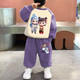 
Ultraman Nezha Devil Child's Sea Boys Set Spring and Autumn Clothes 2025 New Sweatshirt Loose Children's Girls Casual Korean Style Trend Hot Selling Green Set 140 Height 130-140cm Age 8-9 years old
