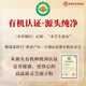 Guan Dexing Hongkong Baozhilin Breaking Wall Ganoderma lucidum spore pown 50g Geschenkbox Verbesserung Ernährungsprodukte Geschenke für die postoperative Erholung immunverbessert