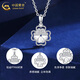 CHINA GOLD pt950 platinum necklace women's platinum love four-leaf clover pendant Valentine's Day birthday gift for girlfriend and lover four-leaf clover pendant with S925 chain about 1.34g