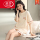 LangSha 2025 pajamas for women in summer pure cotton shorts shorts thin summer cute and sweet can be worn outside home clothing set YX-7511 9856 M [recommended 80-100Jin [Jin equals 0.5 kg] wear]