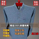 Xiong Zhengchun Qius neue reine Baumwoll-Longe-T-Shirt-T-Shirt-Mischlampe-Polo-Hemd mittleren Alters und älteren Lose Real Pocket Pack ein Stück 9902 Blau M 165/Vorgeschlagen 90-120jin [Jin entspricht 0,5 kg]