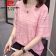 Pier Cardin de plus grande taille M-M-M-Summer Summer Nouveau t-shirt à manches courtes en coton pur et à manches courte de la version coréenne Fat Sœur la fait paraître polyvalente et mince et couvre son ventre. 6623 Gray Gray Gary Light Luxury Brand M 80-95Jin [Jin est égal à 0,5 kg]