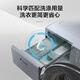 Leader Haier Smart Home washing machine fully automatic 10-dollar Jin[Jin equals 0.5 kg] Yunduo Lazy drum washing and drying integrated, smart investment essence washing, national subsidy XQGL100-HLD659SU1