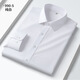 Seven Wolf [Nuevo Producto] Modal Men's Stretch cómodo sin hierro Camisa de manga larga Camisa de primavera y verano Camiseta de primavera y verano 9922 Stripes azules y blancas S 38
