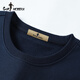 GOLF MODERNGOLFMODERN Golf Sweatshirt Men's Spring and Autumn 2025 New Middle-aged Solid Color Pullover Top Navy G9923-3DT M