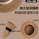 JIOESC French flat top straw hat women's summer new big head fence beach topper knitted sun hat summer khaki French flat top straw hat [black belt]