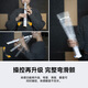 ROBKOO锣钹小小笛电吹管国产真采样萨克斯电笛子入门吹奏乐器初学者 黑金【真采样 50种音色】