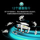Bordes Children's's Ai Remote Control Robot Toys Boys Intelligent Black Technology Dialogue Small Electric Toys Birthday Gift 8006 Bullet Machine Dog Three Electric Gift Edition [90 minutes]