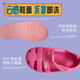 YECO MINI DD2025新款凉鞋儿童凉鞋罗马鞋洞洞鞋透气沙滩鞋 蕉绿 经典果冻 20 【内长13.5cm建议脚长13.0cm】