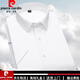 皮尔卡丹（PIERRE CARDIN）高端品牌男士衬衫长袖感免烫商务正装春夏季休闲条纹白衬衣 高端DX6621【现货速发】 38
