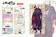 [Genuine][Kyokura Naive] If History is a group of cats 12-13 (set 2 volumes in total) 13916**7 [xh]