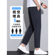 Xiao Xueling casual pants for men 2025 new summer loose straight long trousers ice silk thin nine-point drooping small trousers 655 navy blue [trousers] 28 Suggested 80-95 Jin [Jin equals 0.5 kg]