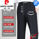 Pierre Cardin Freizeithose Herren Sommer dünne Maulbeer-Seide Casual Long Hosen mittleren Alters und ältere hohe Taille losen Anzughose Elegant Grau 9905 [Sommer] Dünn 30 [Taillenumfang 2 Fuß 3]
