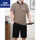 Romon Sommerstil mittleren und älterer Männervateranzuganzug Dünner Ice Seidenshorts Shorts Lose großer Sportbekleidungsanzug 691 Denim Blue L Vorschlagen Jin [Jin gleich 0,5 kg] ---- 120 Jin [Jin gleich 0,5 kg] T-Shirt + Hosen