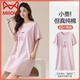 猫人（MiiOW）睡裙女款短袖夏季纯棉薄款少女睡衣夏天宽松透气外穿家居服 15602 M 160 (90-110斤)