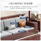
Youkaji new Chinese style black gold solid wood sofa combination villa large apartment wooden fabric sofa AMLT-WJ826# 5+Nigufei couch