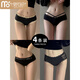 
Modal sexy underwear women's cotton crotch 2025 new pure lace sports fairy underwear shorts shorts 6628 black + 6628 black + 9056 black + 4 pieces, one size 80-140Jin [Jin equals 0.5 kg]