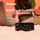 PRESONUS Audio Box GO/USB 96 professional sound card computer live audio interface Audio Box Go