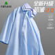 
Shanshan shirt men summer business short-sleeved shirt without ironing solid color lapel casual shirt men white twill 1203 41