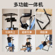 
Crystal (CRYSTAL) inverter household inverter cervical lumbar vertebrae stretcher heightener foldable sports and fitness equipment Flagship blue: pull-up + thick hook foot pad + elbow pad