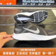 耐克（NIKE）男鞋2022新款QUEST 4飞线缓震休闲运动跑步鞋DA1105-006HBE DA1105-003 白绿 43